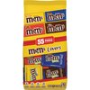 M&Ms CANDY, VARIETY, M&M, 1.90LBS MRSSN56025